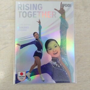 【75枚限定】2024 EPOCH TEAM JAPAN WINTER 荒川静香 パラレル /75 Rising Togetherの画像2