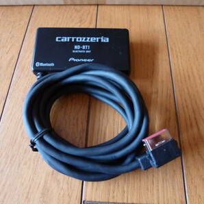 carrozzeria カロッツェリア Bluetoothユニット ND-BT1 ハンズフリー通話 送料230円の画像1