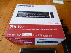 полный комплект прекрасный товар carrozzeria Carozzeria 1DIN размер DVD плеер DVH-570 быстрое решение . Alpine монитор дополнение 