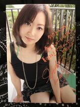 須藤寛子◆タンクトップ＆スカートセット・オリジナルカード付き・生写真・サイン入り_画像2