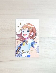 プロセカ☆箔押し 花里 みのり epick card series☆プロジェクトセカイ クリエイターズ フェスタ 2023☆モモジャン