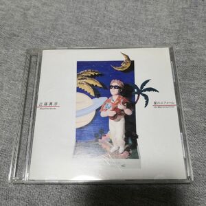 近藤真彦/夏のエアメール 初回限定 ピクチャーCD