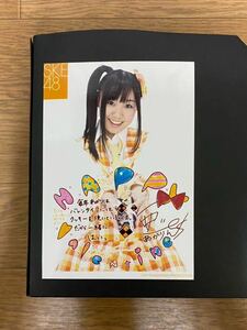 SKE48 須田亜香里 写真 コメント バレンタイン やや汚れ有り