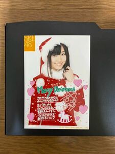 SKE48 須田亜香里 写真 コメント クリスマス 2010年 サンタ