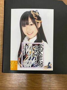 SKE48 須田亜香里 写真 コメント SKE48伝説始まる