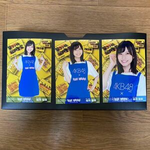 AKB48 福岡聖菜 写真 VILLAGE VANGUARD 3種コンプ