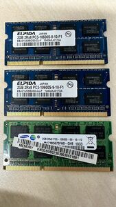 PC3 SO-DIMM 2GBメモリ3枚セット　ELPIDA製 2GB 2枚 SAMSUNG製 2GB 1枚