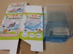 p40：小鳥のバスタイム 餌 お風呂 水浴び ペット用品　文鳥 インコ