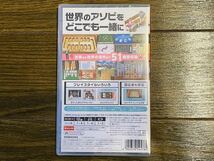 [送料無料][新品未開封]Nintendo Switch 世界のアソビ大全51 HAC-P-AS7TA ニンテンドー スイッチ 任天堂_画像9