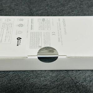 [送料無料][新品未開封]SHARP AQUOS sense6s 5G ブラック SH-RM19s ZKM2202BK 楽天モバイル対応 スマートフォン 本体 シャープ アクオスの画像9