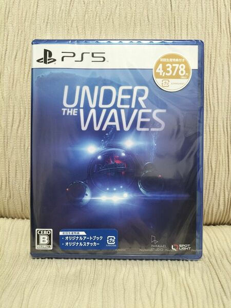 【新品】ps5アンダーザウェーブ　 Under The Waves　未開封