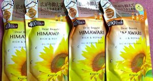 ＮＥＷ HIMAWARI ヒマワリ　ひまわり　シャンプー&コンディショナー　リッチ&リペア詰替用 400g 各2個　合計4個