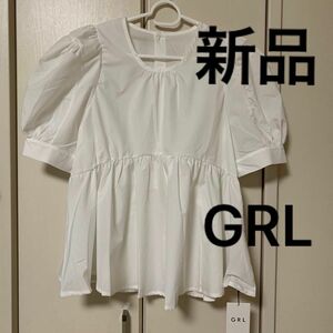 グレイル　ペプラム　ブラウス　オフホワイト　GRL