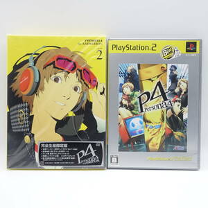 PS2 ペルソナ4 the Best Series ゲームソフト ディスク アニメ DVD 限定版 セット PERSONA プレステ PlayStation 中古/14513