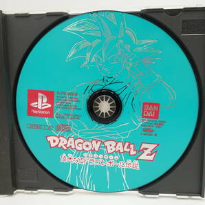PS1 DRAGON BALL Z ドラゴンボール 偉大なるドラゴンボール伝説/中古 動作未確認/プレイステーション ゲーム ソフト/BANDAI バンダイ/14767の画像10