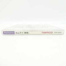 PS カムライ-神来- ゲームソフト ディスク プレイステーション Playstation プレステ 中古 ナムコ/14801_画像3