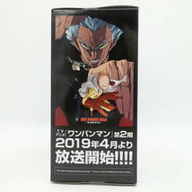 ワンパンマン ジェノス フィギュア 未開封 DXF PREMIUM FIGURE GENOS ONE PUNCH MAN バンプレスト/14839_画像2