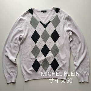 MICHEL KLEIN★アーガイル★Vネックニット★春物★USED★