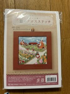 値下げ『未開封』エルベール　憧れの街並みを描く季節のクロスステッチ　キット