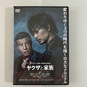 DVD 邦画　ヤクザと家族 The Family 藤井道人 綾野剛　舘ひろし 尾野真千子 市原隼人 磯村勇斗 レンタル版 美品