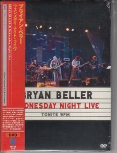 【未開封】BRYAN BELLER / WEDNESDAY NIGHT LIVE（国内盤DVD）