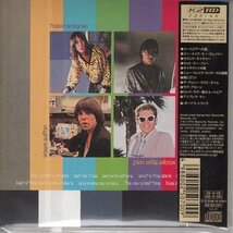 紙ジャケ UTOPIA / ADVENTURES IN UTOPIA（国内盤CD）_画像2