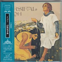 紙ジャケ I POOH / パルシファル（国内盤CD）_画像1