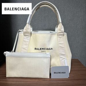 BALENCIAGA バレンシアガ ネイビースモールカバス S トートバッグ 