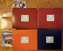 ハイキュー！！ぬーどるストッパー　黒尾・孤爪・日向・影山＋きゅるみー　日向・影山＋ぬーどるストッパーぷち　ひなガラス＋オマケ_画像2