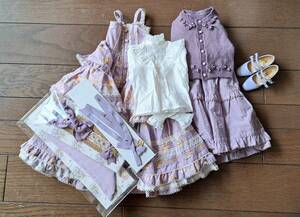 [ outlet ]MELODY.C made afternoontea lavender color set 