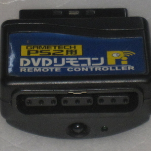 A PlayStation2 8MBメモリーカード8個とリモコン用2個の画像7
