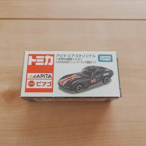 トミカ　アピタピアゴオリジナル　トヨタ２０００ＧＴ ニュージーランド国旗タイプ