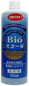 ベルテックジャパン Bioスコール 淡水用 500m