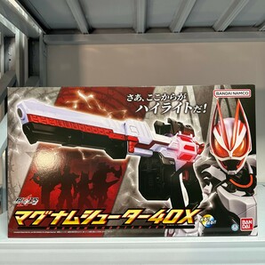 仮面ライダーギーツ マグナムシューター40X バンダイ 長さ61センチ バンダイの画像1