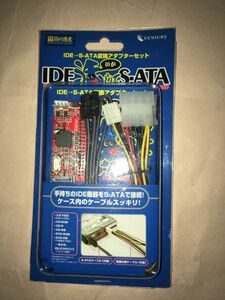  IDE活してS-ATA Century/セルチュリー 技あり思考 未開封新品 ジャンク