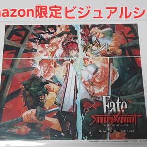 Fate/Samurai Remnant フェイトサムライレムナント サウンドトラック Amazon購入特典 ビジュアルシート