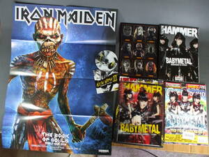 ★雑貨★雑誌★イギリス雑誌★METAL　HAMMER★BABYMETAL