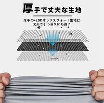 バイクカバー 厚手 400cc 420D 防水 ブラック 2XL UVカット 高品質 収納袋付_画像3