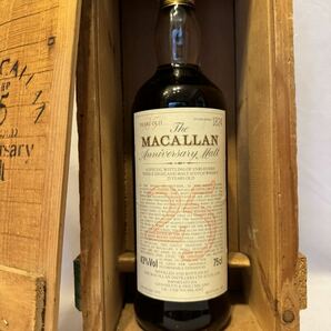 【超レアボトル】THE MACALLAN 1965 Anniversary 25years マッカラン 1965 アニバーサリー 検(12年 18年 25年 30年 ボウモア 山崎の画像2