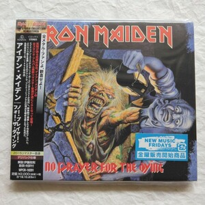 Iron Maiden / ノー・プレイヤー・フォー・ザ・ダイング 【ザ・スタジオ・コレクション・リマスタード】国内盤帯付き