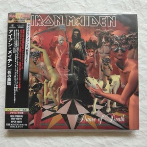 Iron Maiden / 死の舞踏【ザ・スタジオ・コレクション・リマスタード】　国内盤帯付き