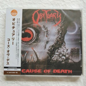 Obituary / コーズ・オヴ・デス　国内盤帯付き　