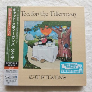 Cat Stevens / 父と子 50周年記念エディション＜完全生産限定盤＞　SHM-CD　輸入盤国内流通仕様