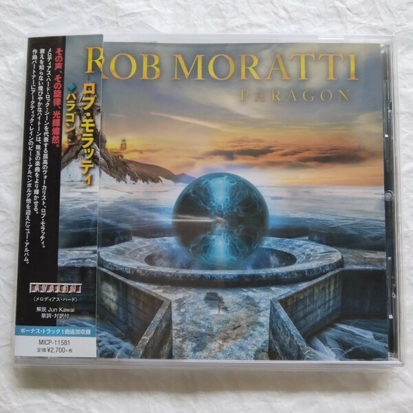 Rob Moratti / パラゴン　国内盤帯付き