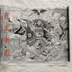 LOUDNESS / SUNBURST～我武者羅 ＜2CD＞ 国内盤帯付きの画像6