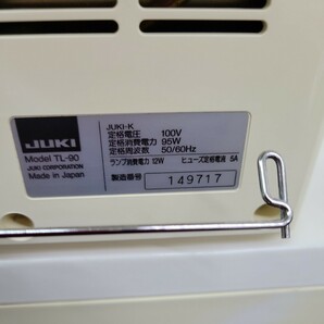 24041612 JUKI ジューキ SPUR シュプール 90 職業用ミシン TL-90の画像9