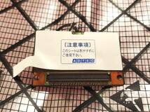 特殊パソコン DIMM ADTEC 64MB-PC100 メモリモジュール_画像2