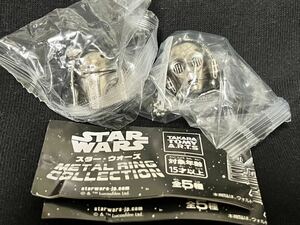 スター・ウォーズ メタル リング コレクション ボバ・フェット/C-3PO 2種セット ガチャ STAR WARS METAL RING COLLECTION