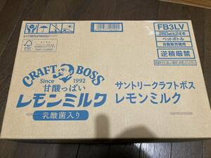  free shipping 1 set Suntory craft Boss lemon milk 280ml ×24ps.@×1