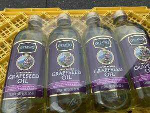  free shipping 4 set otabio grape seed oil 920 g X4ps.